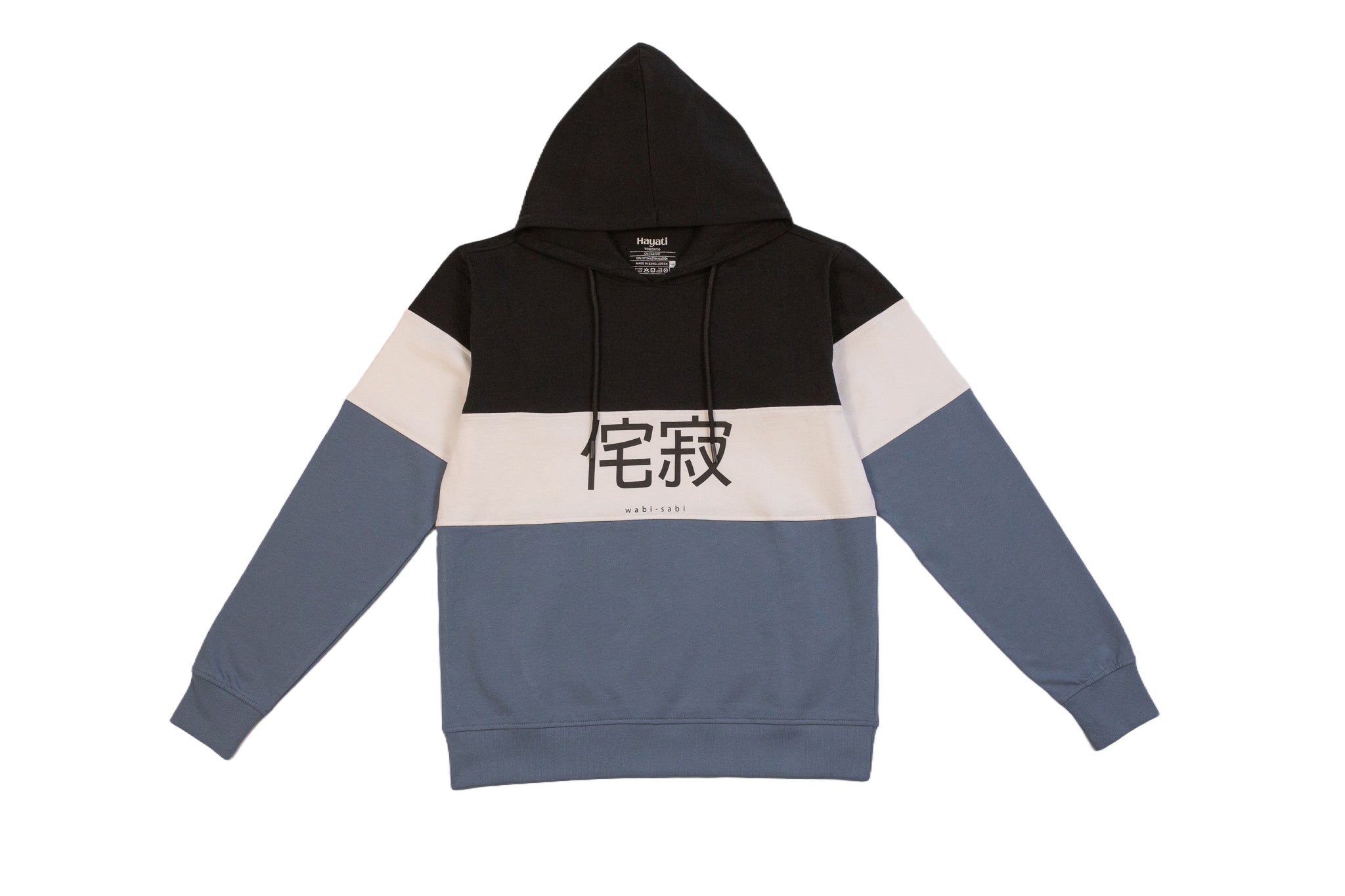 Just Cotton Light Washed Hoodie